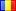 Rom&acirc;nă